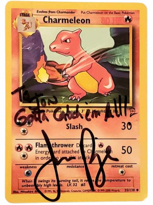 Own Autographed Vintage 1st Gen Charmeleon Card Limited – Jason Paige Shop